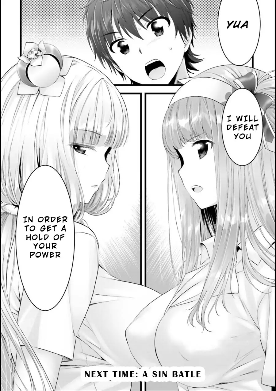 Night Bound ◆ Aubade chapter 15 page 28