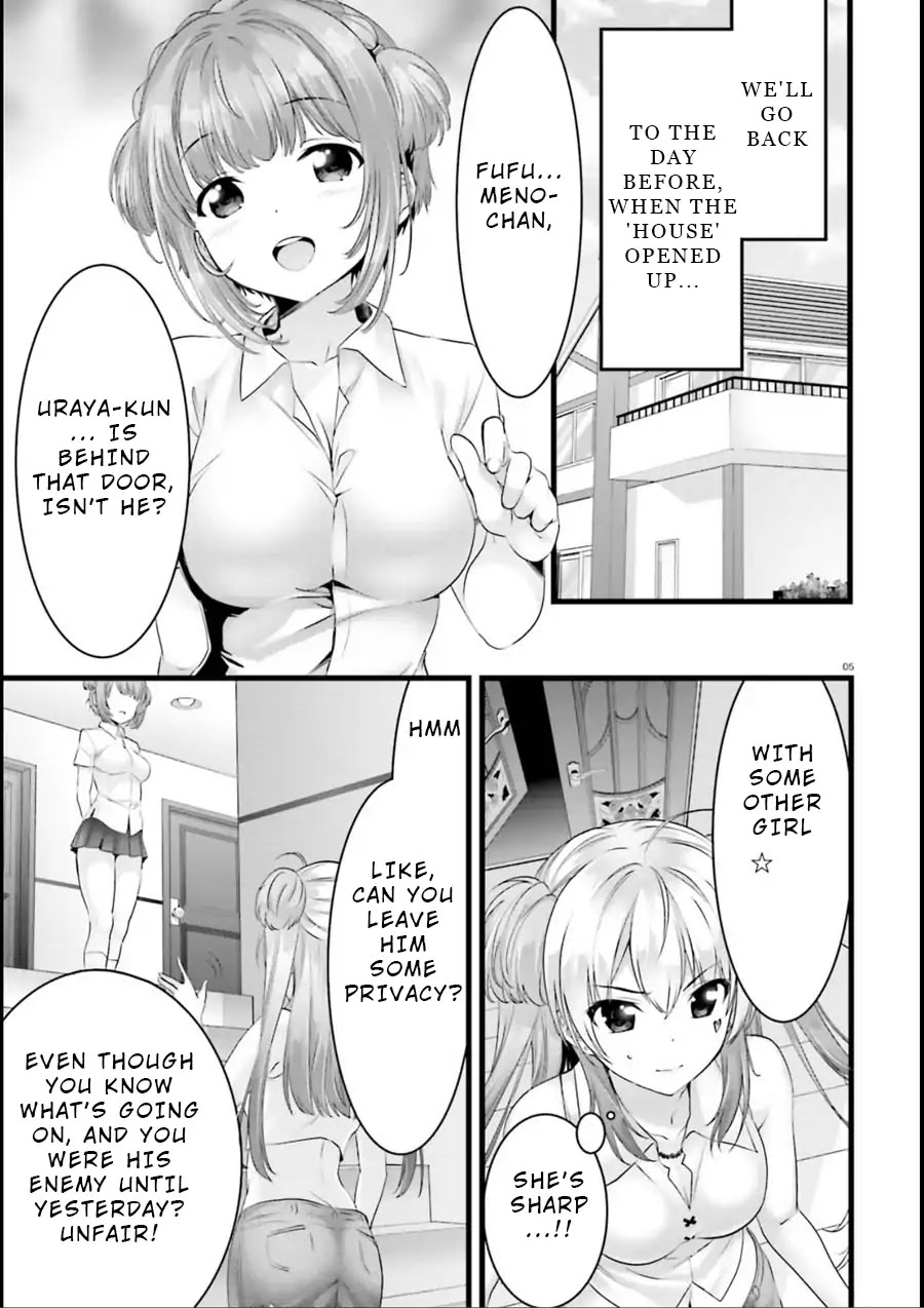 Night Bound ◆ Aubade chapter 15 page 4