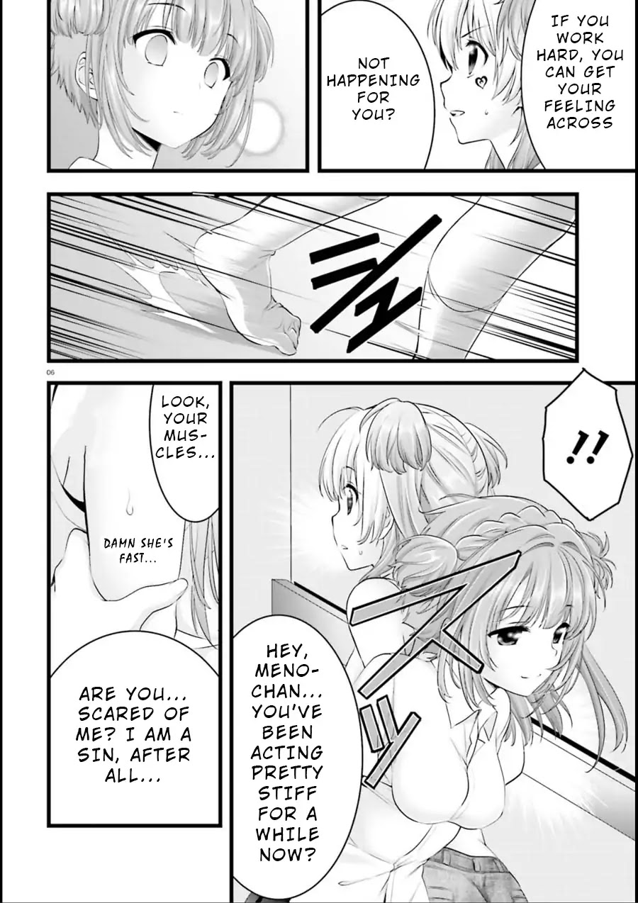 Night Bound ◆ Aubade chapter 15 page 5