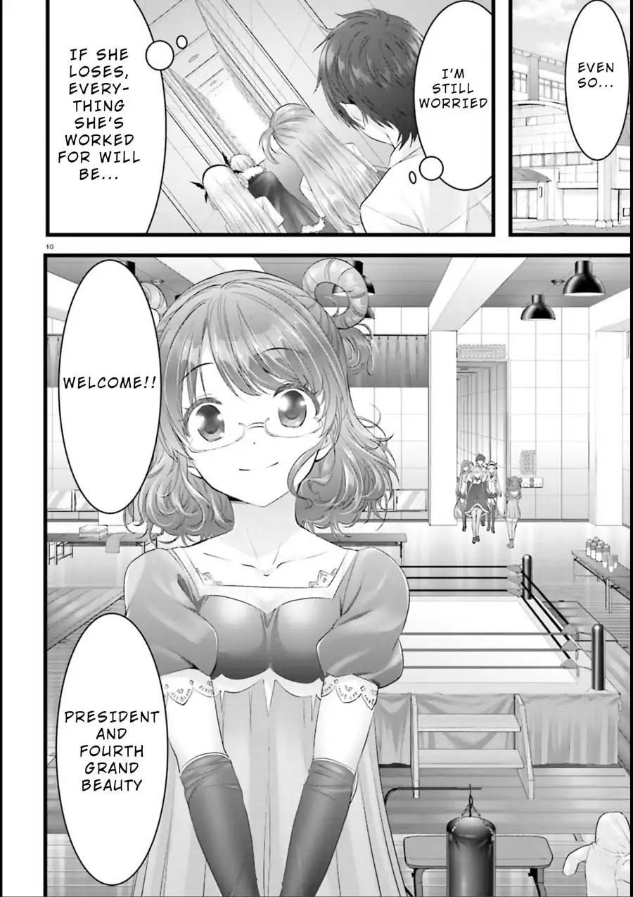 Night Bound ◆ Aubade chapter 16 page 10