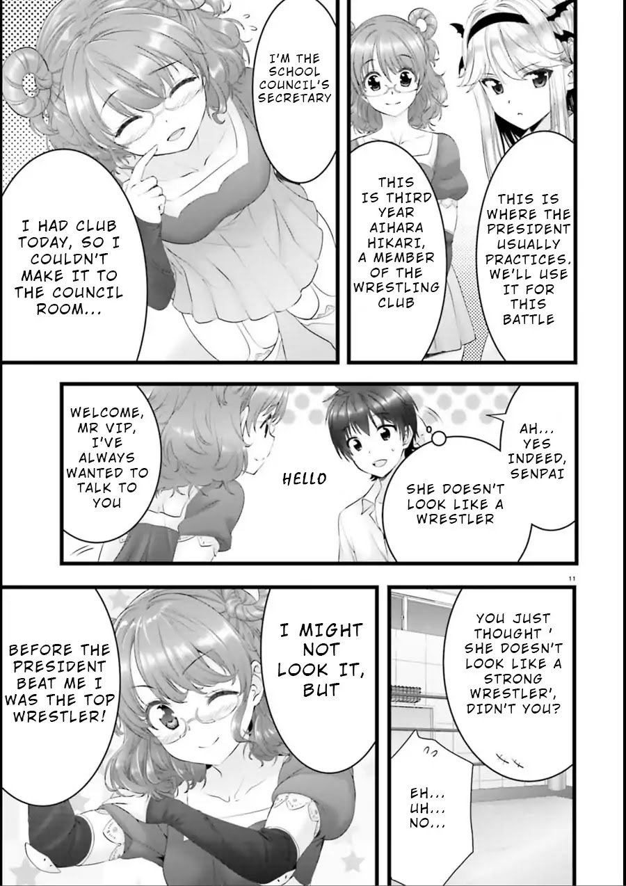 Night Bound ◆ Aubade chapter 16 page 11