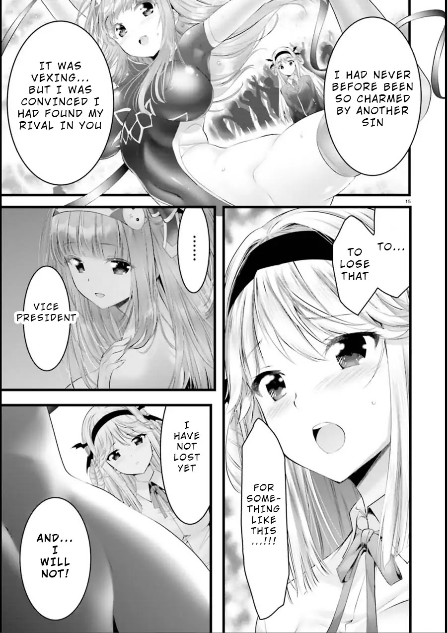 Night Bound ◆ Aubade chapter 16 page 15