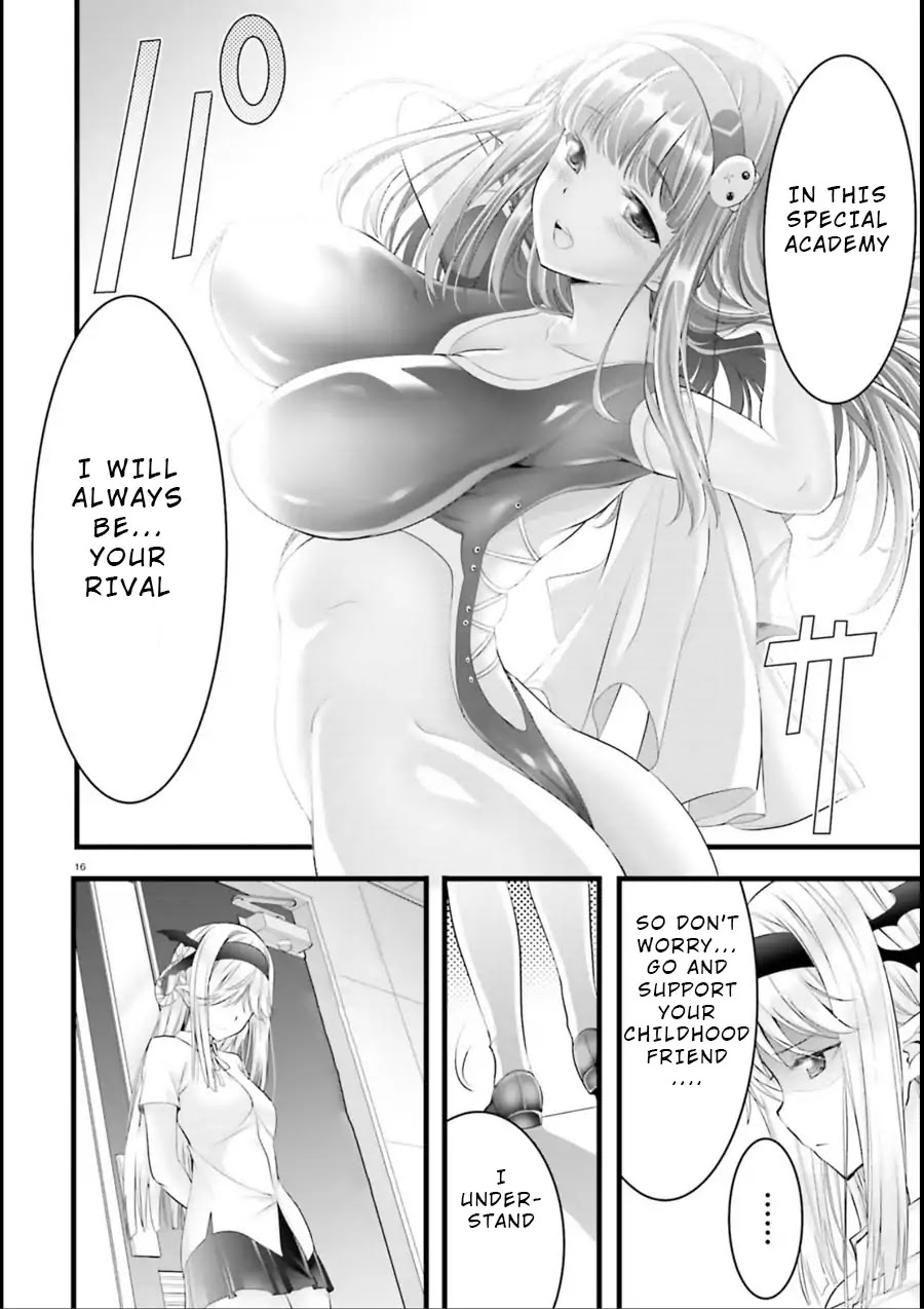 Night Bound ◆ Aubade chapter 16 page 16