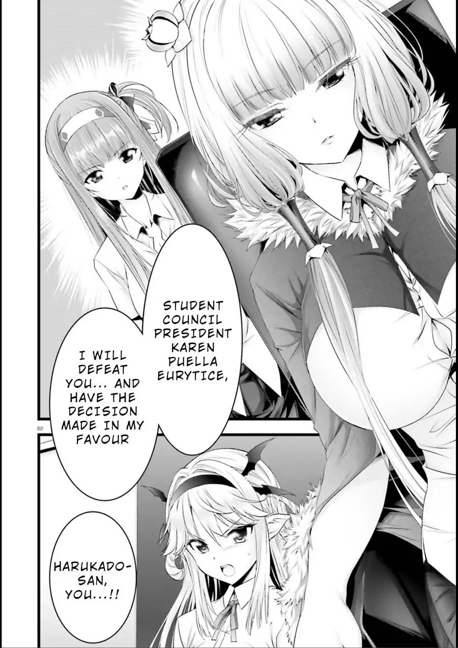 Night Bound ◆ Aubade chapter 16 page 2