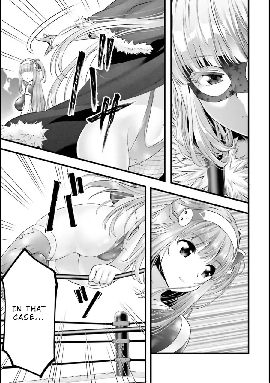 Night Bound ◆ Aubade chapter 16 page 23