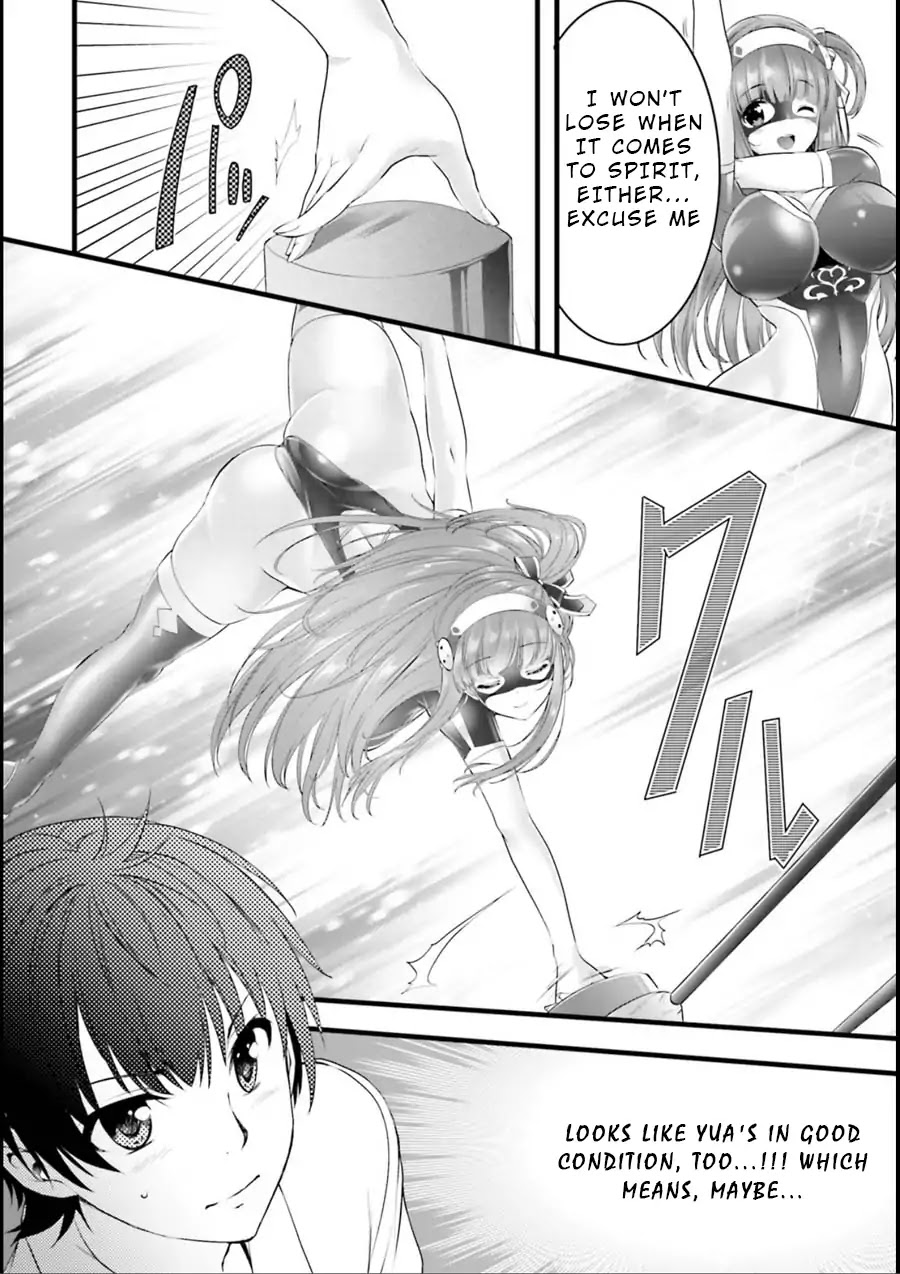 Night Bound ◆ Aubade chapter 16 page 27