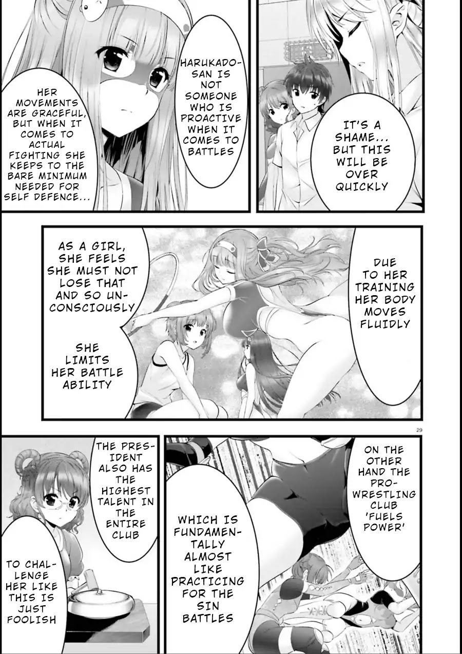 Night Bound ◆ Aubade chapter 16 page 28