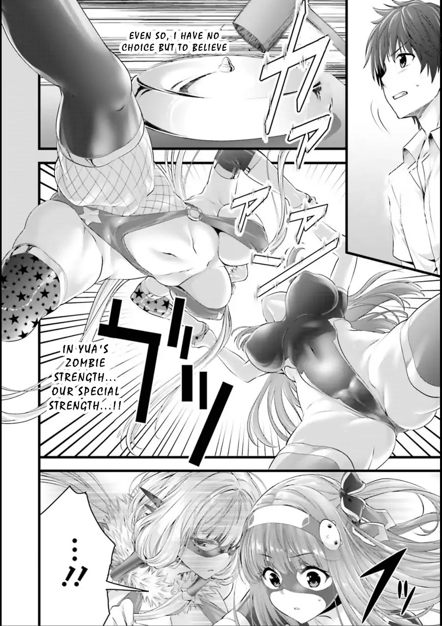 Night Bound ◆ Aubade chapter 16 page 29