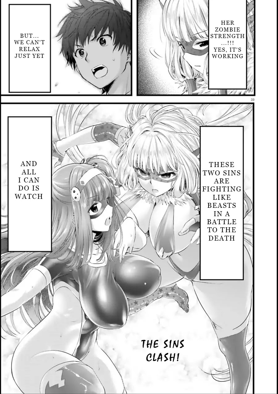 Night Bound ◆ Aubade chapter 16 page 32