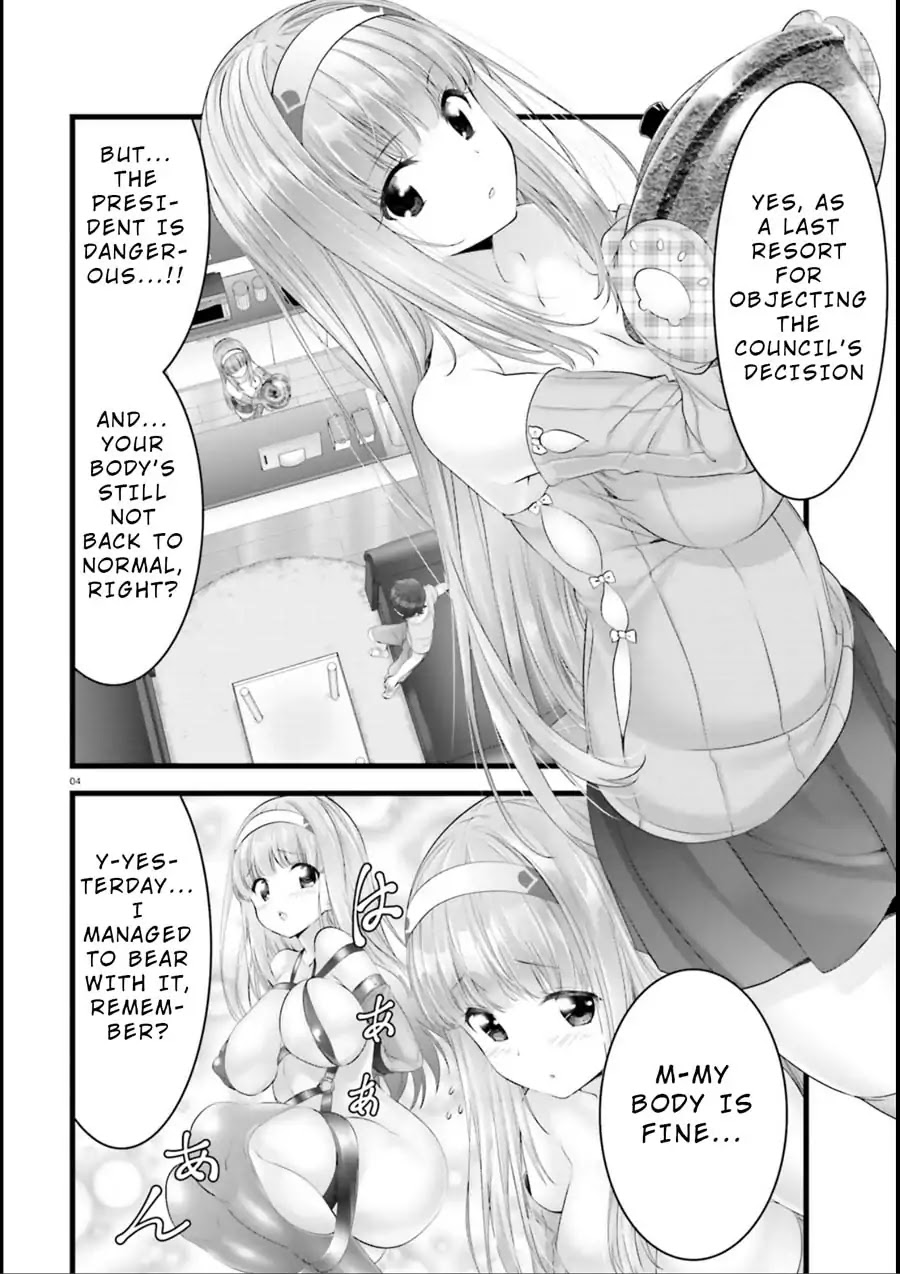 Night Bound ◆ Aubade chapter 16 page 4