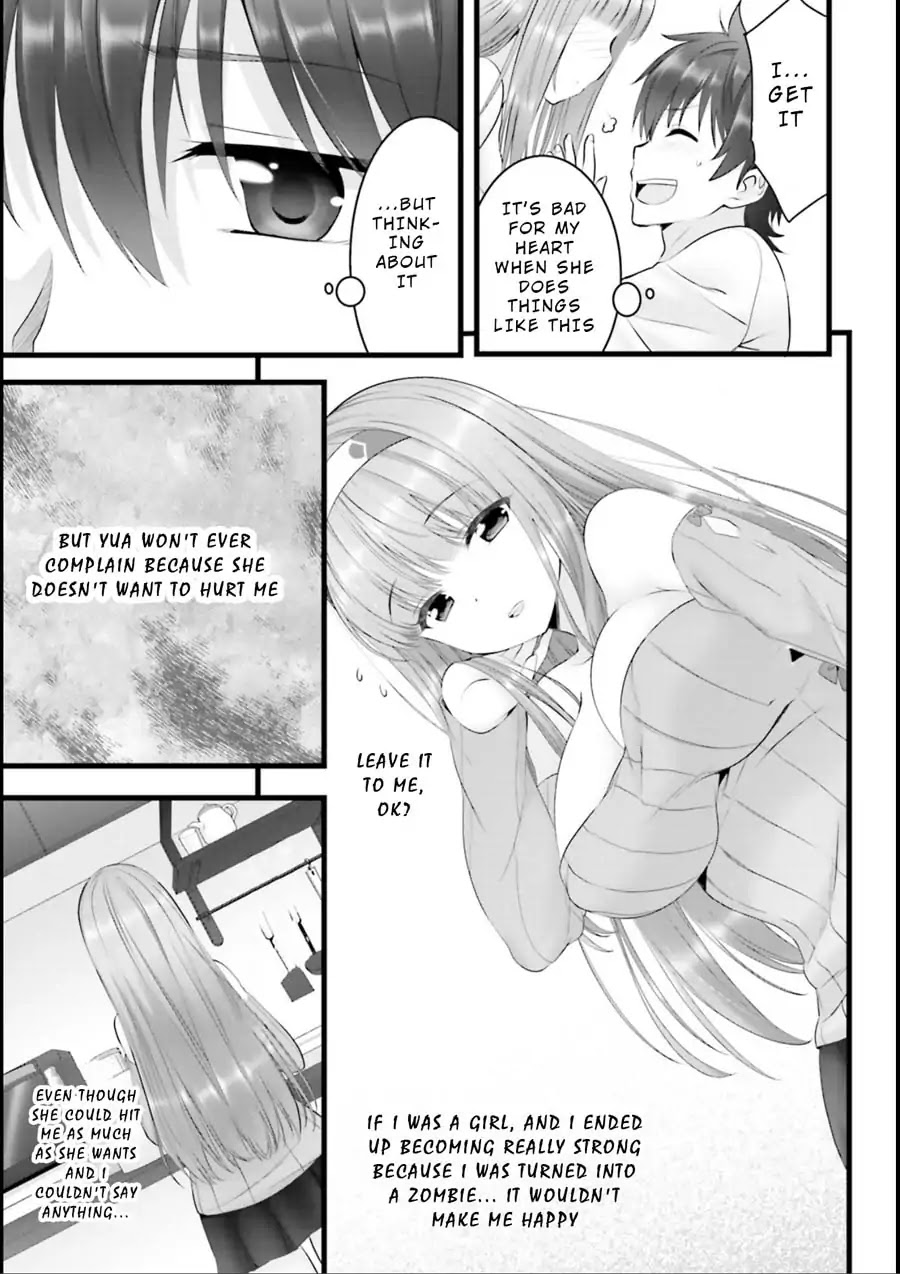 Night Bound ◆ Aubade chapter 16 page 7