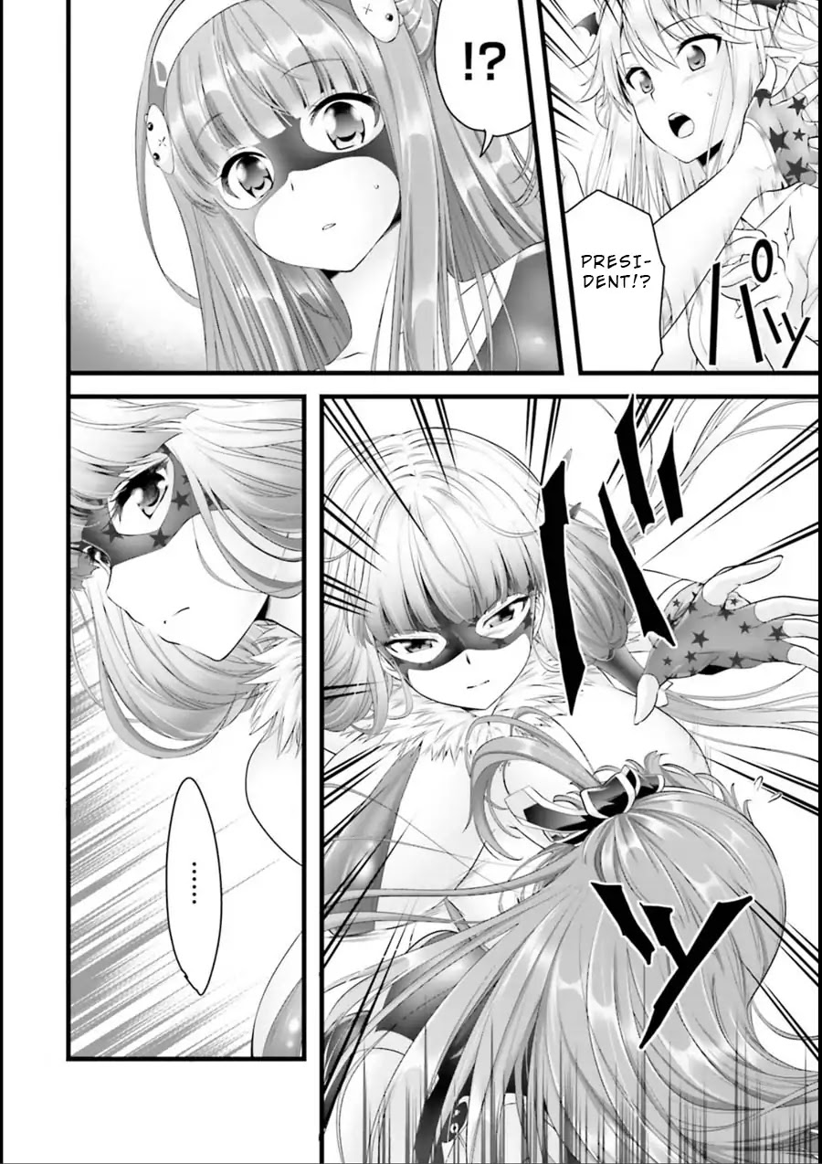 Night Bound ◆ Aubade chapter 17 page 10