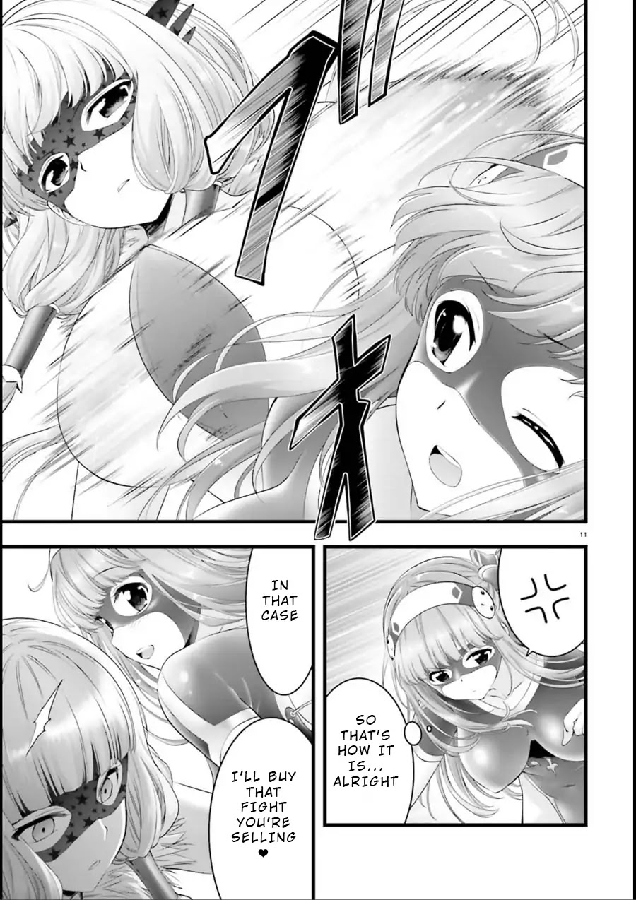 Night Bound ◆ Aubade chapter 17 page 11