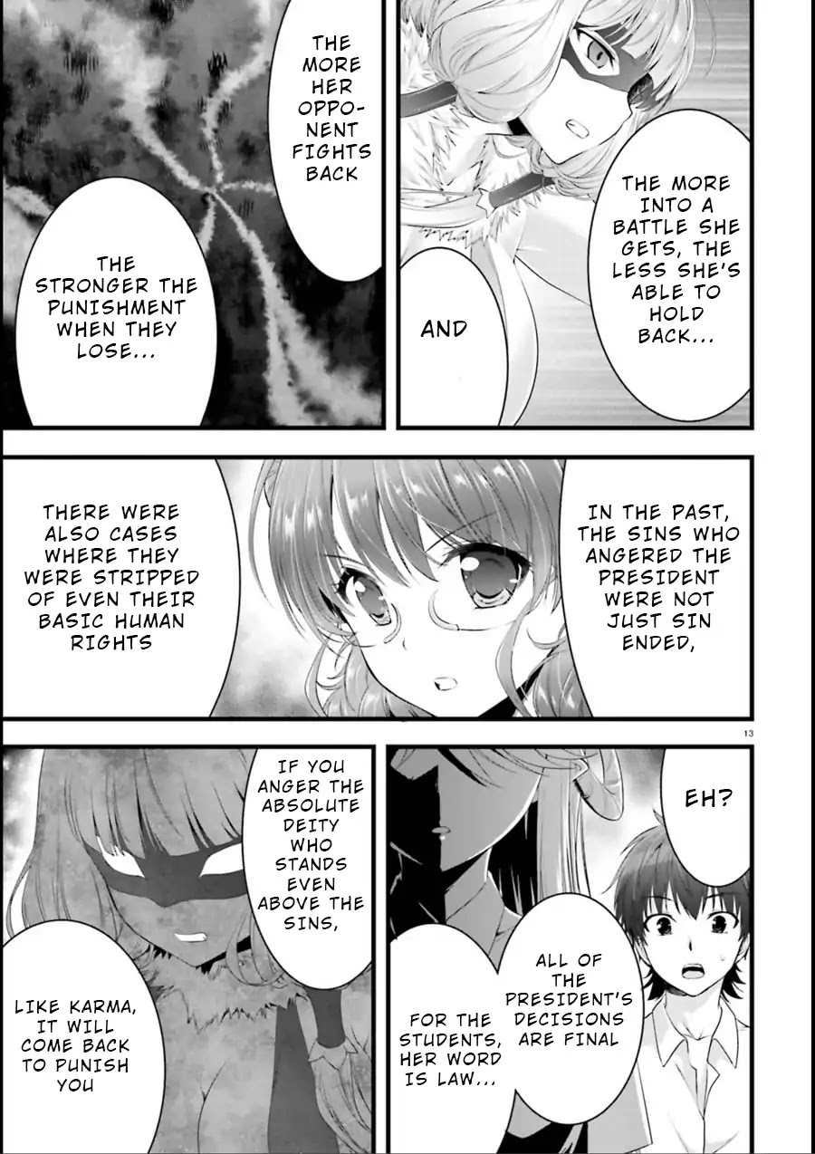 Night Bound ◆ Aubade chapter 17 page 13