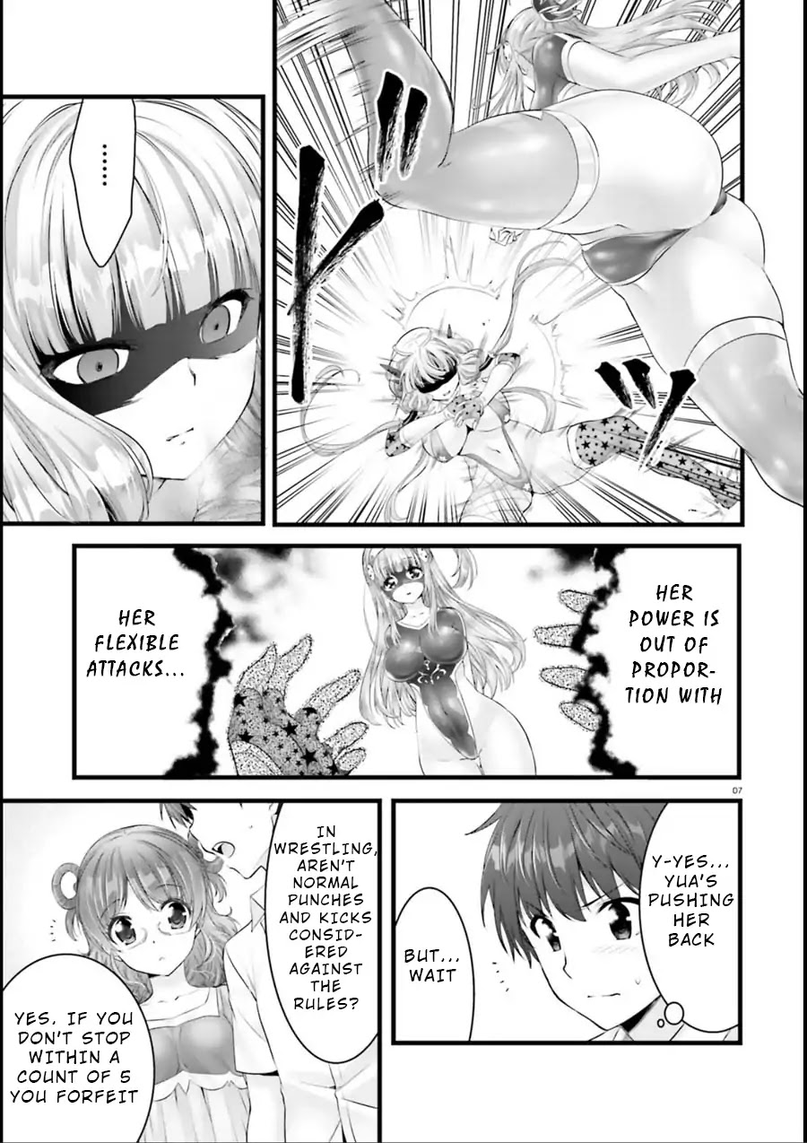 Night Bound ◆ Aubade chapter 17 page 7