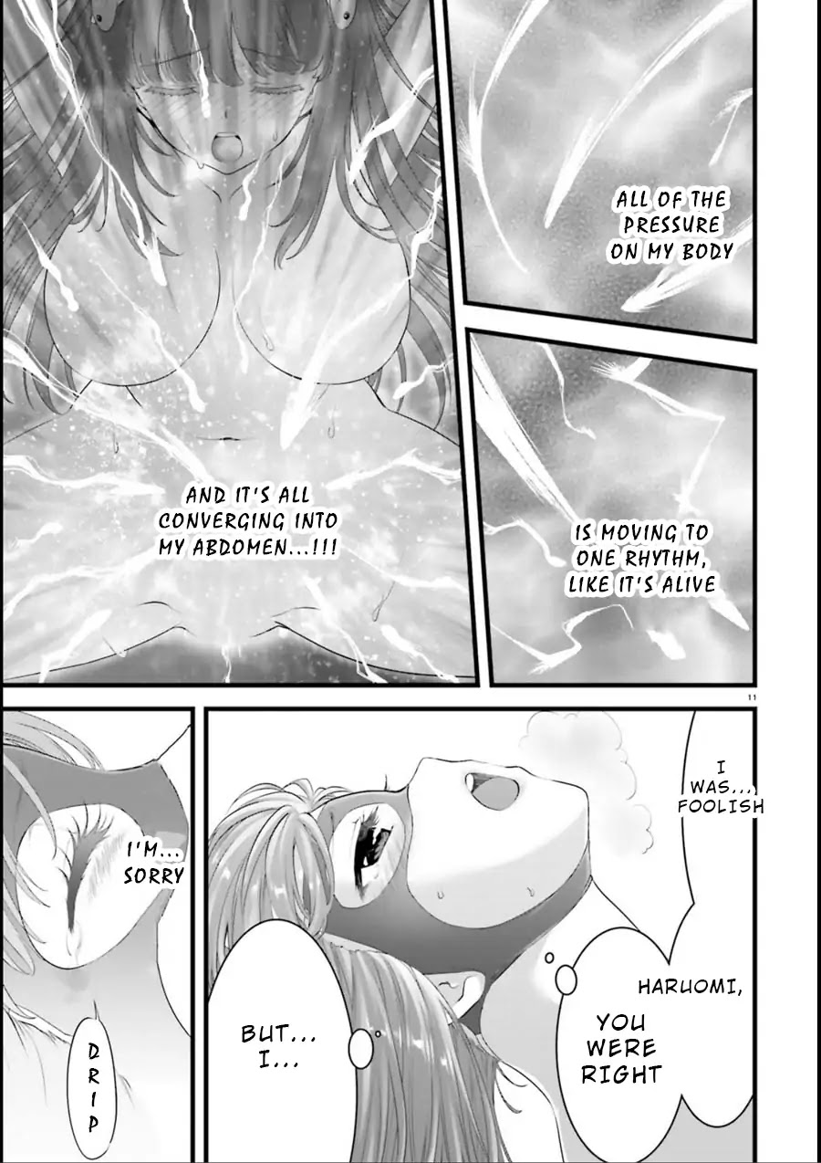 Night Bound ◆ Aubade chapter 18 page 10