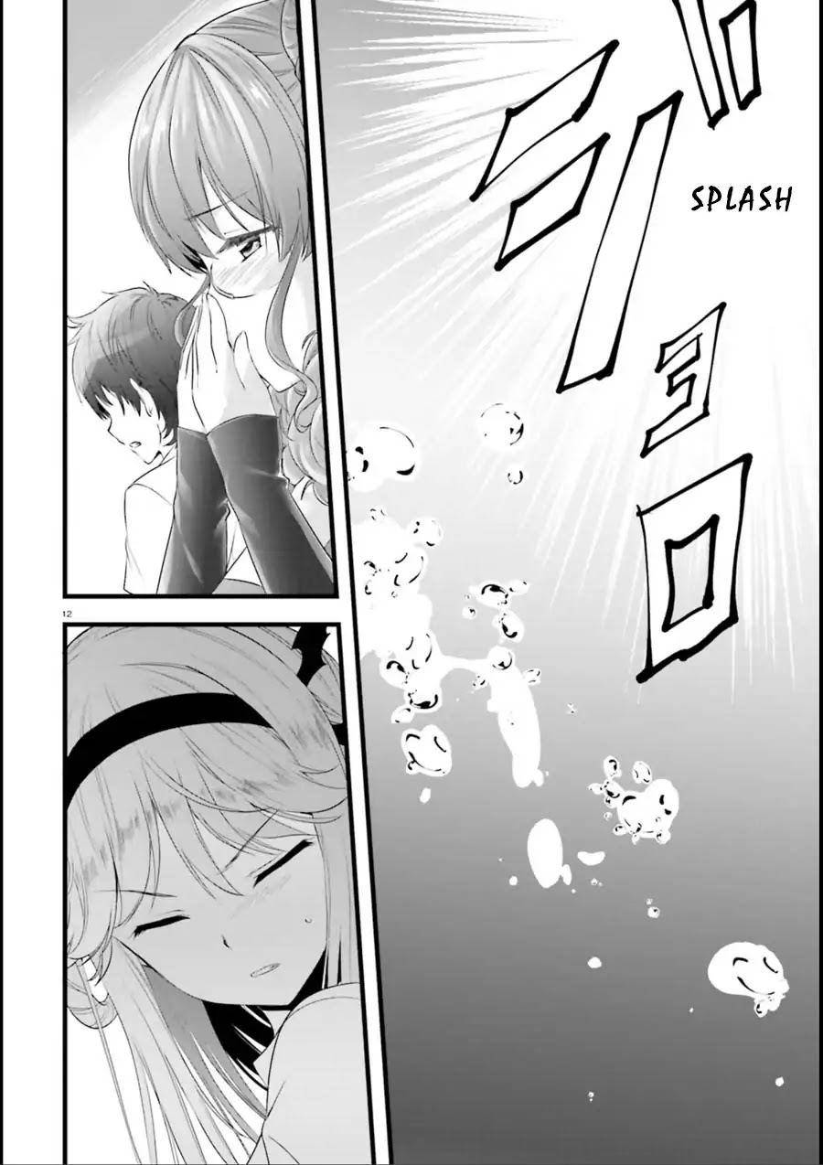 Night Bound ◆ Aubade chapter 18 page 11