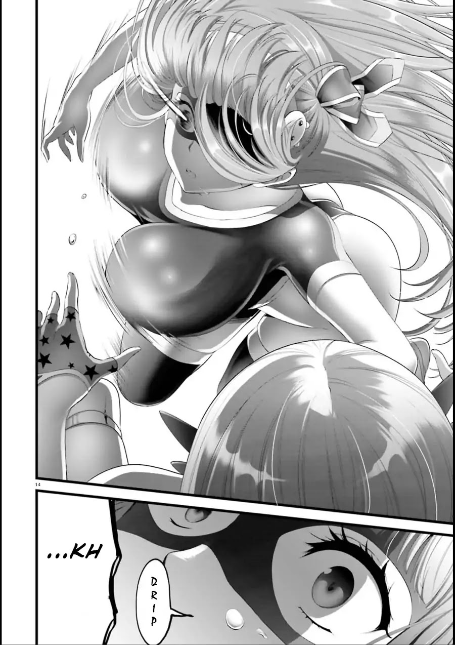 Night Bound ◆ Aubade chapter 18 page 13