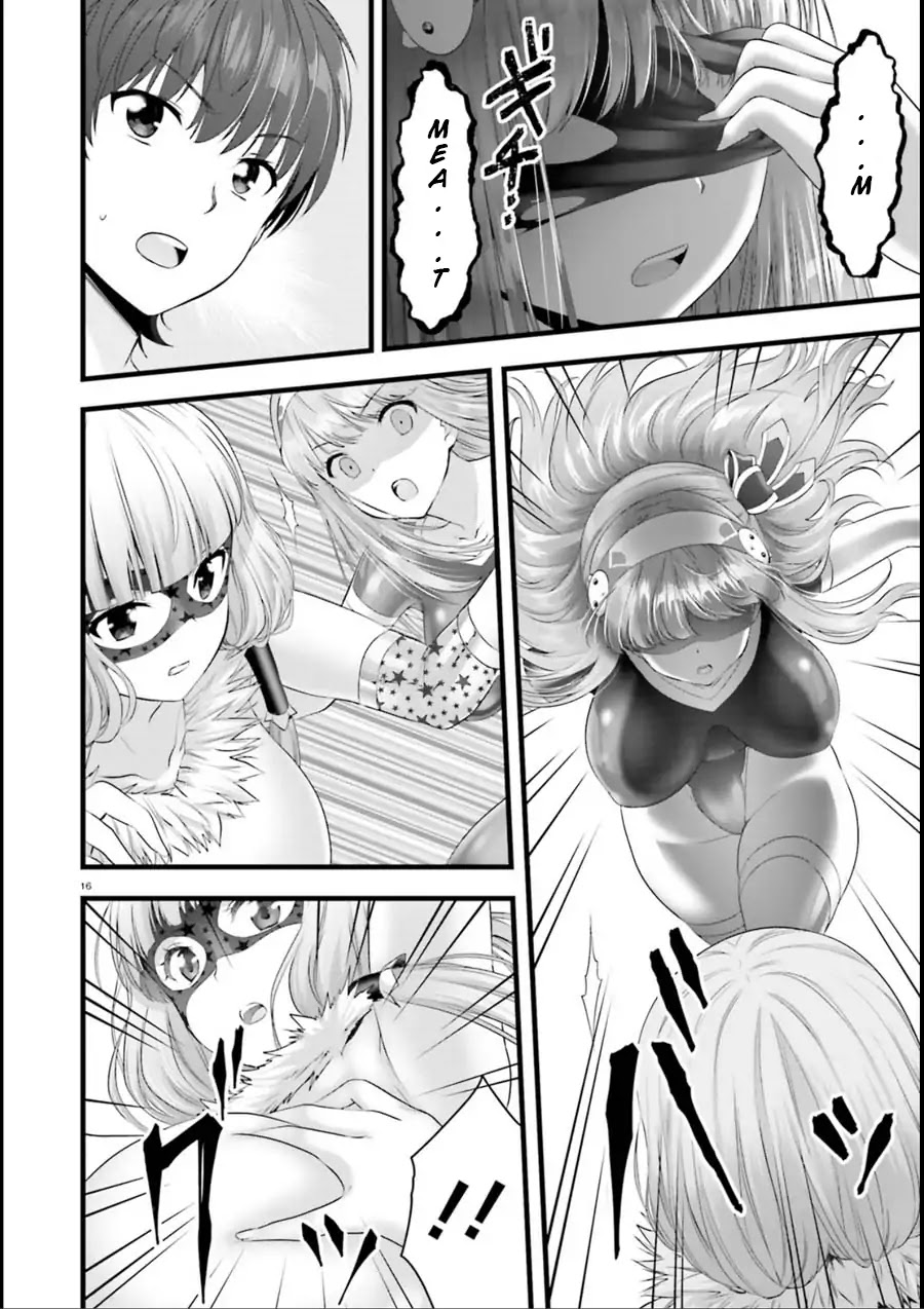 Night Bound ◆ Aubade chapter 18 page 15