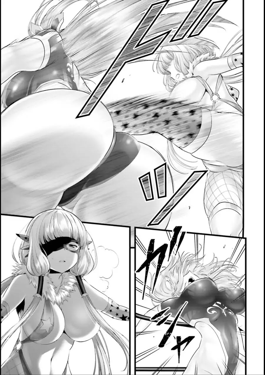 Night Bound ◆ Aubade chapter 18 page 18