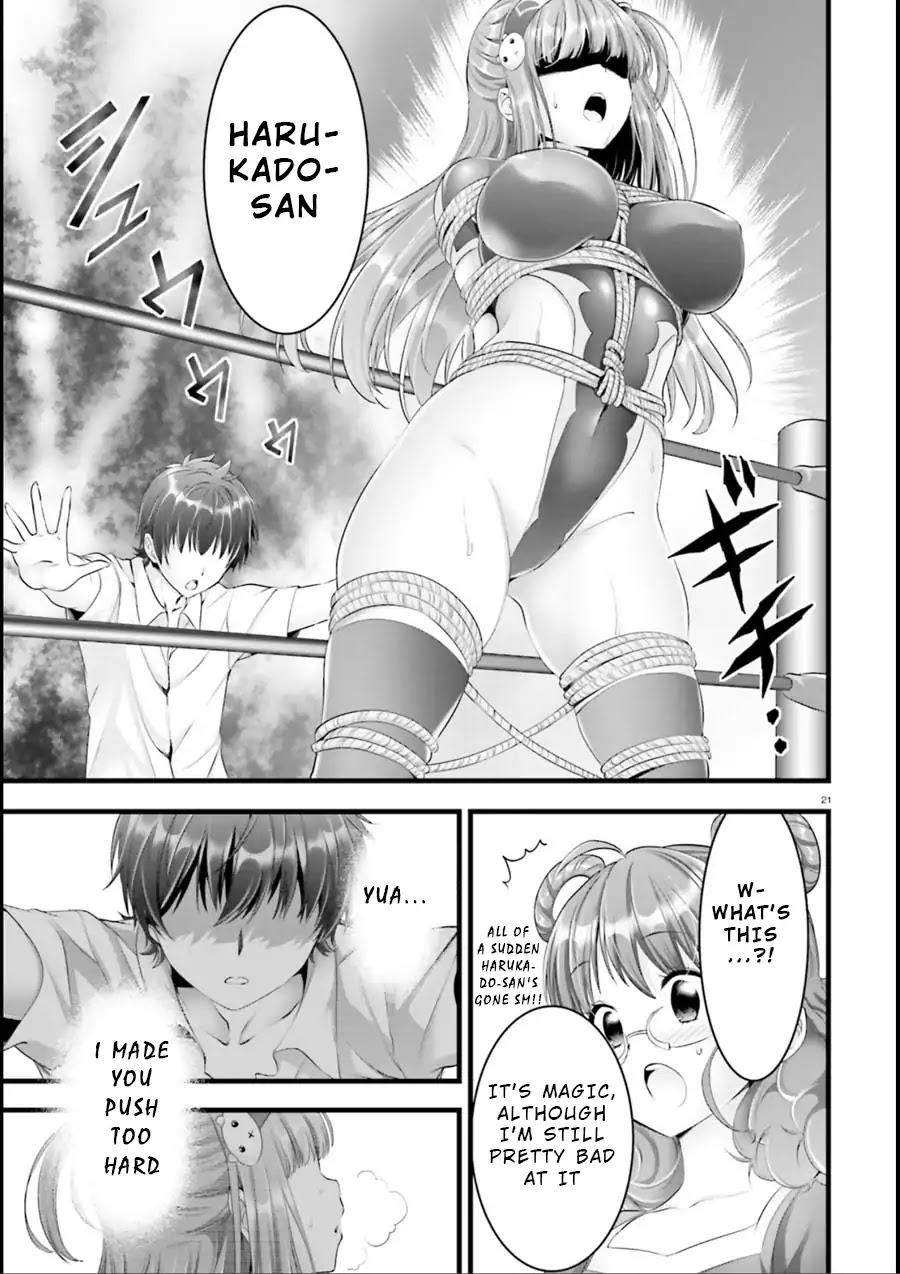 Night Bound ◆ Aubade chapter 18 page 20