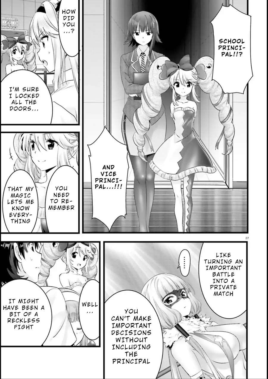 Night Bound ◆ Aubade chapter 18 page 26