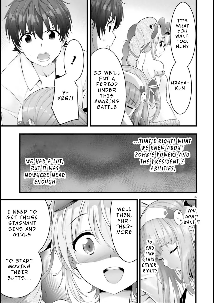 Night Bound ◆ Aubade chapter 18 page 28