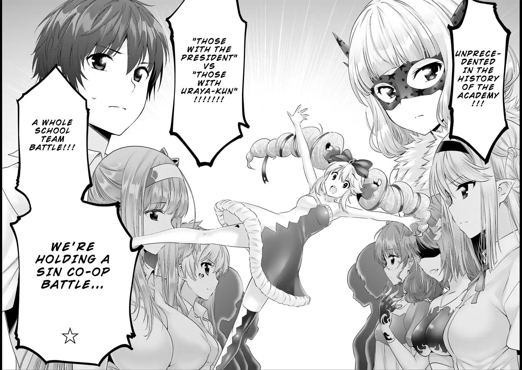 Night Bound ◆ Aubade chapter 18 page 29