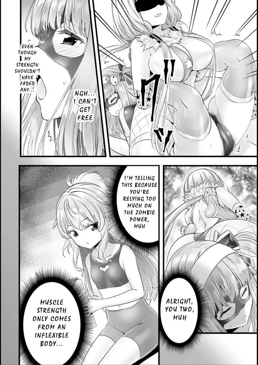 Night Bound ◆ Aubade chapter 18 page 3