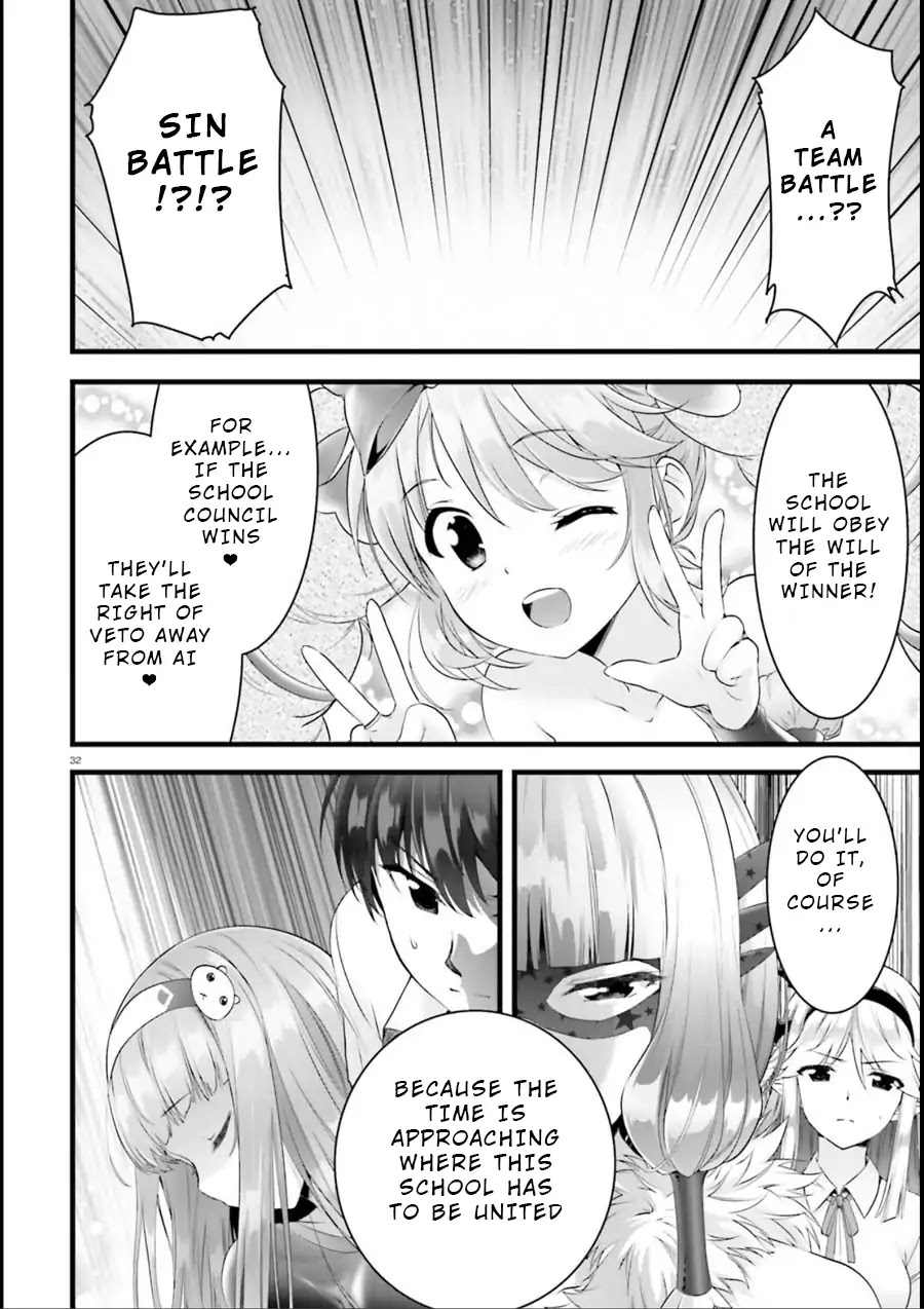 Night Bound ◆ Aubade chapter 18 page 30