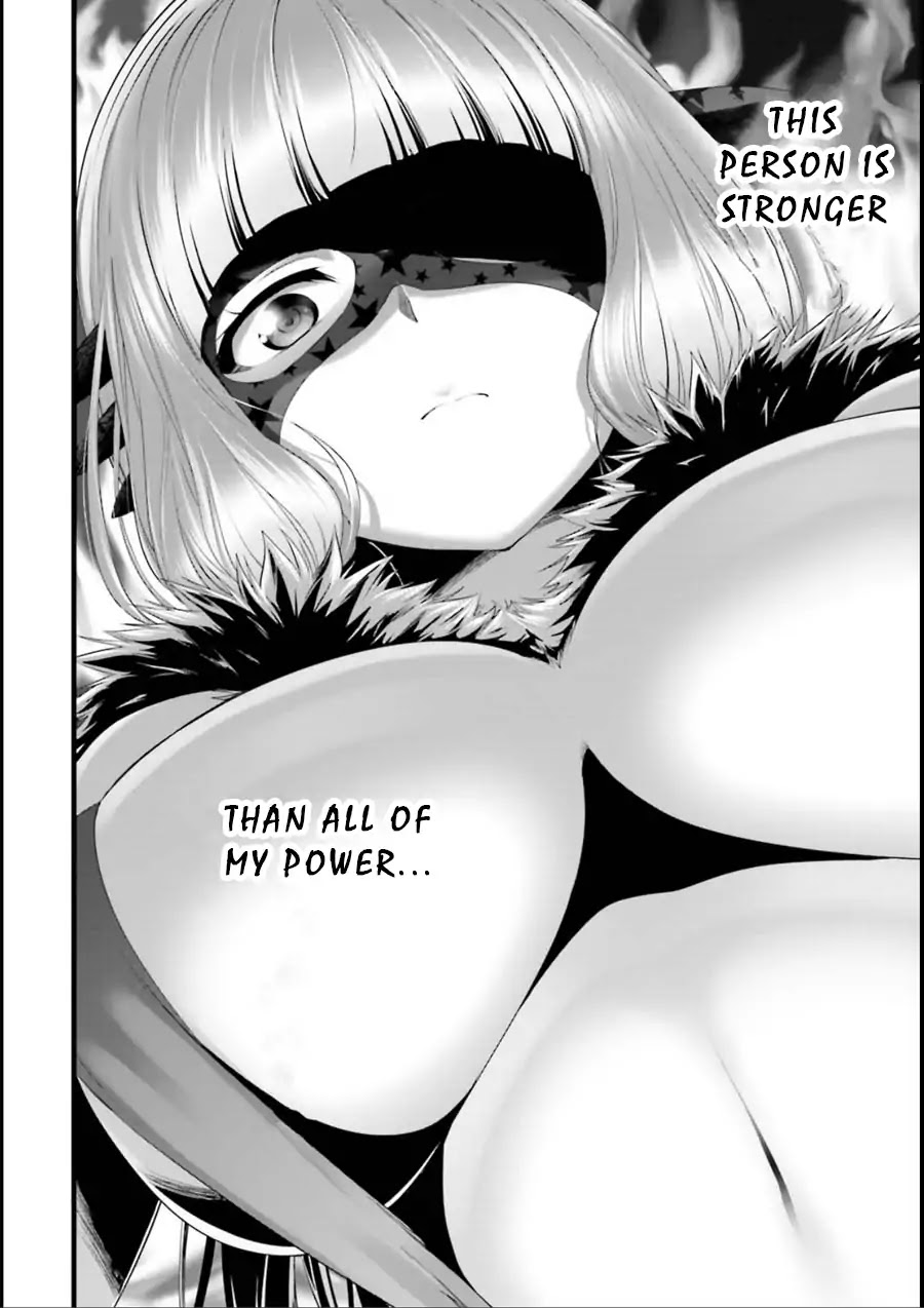 Night Bound ◆ Aubade chapter 18 page 5