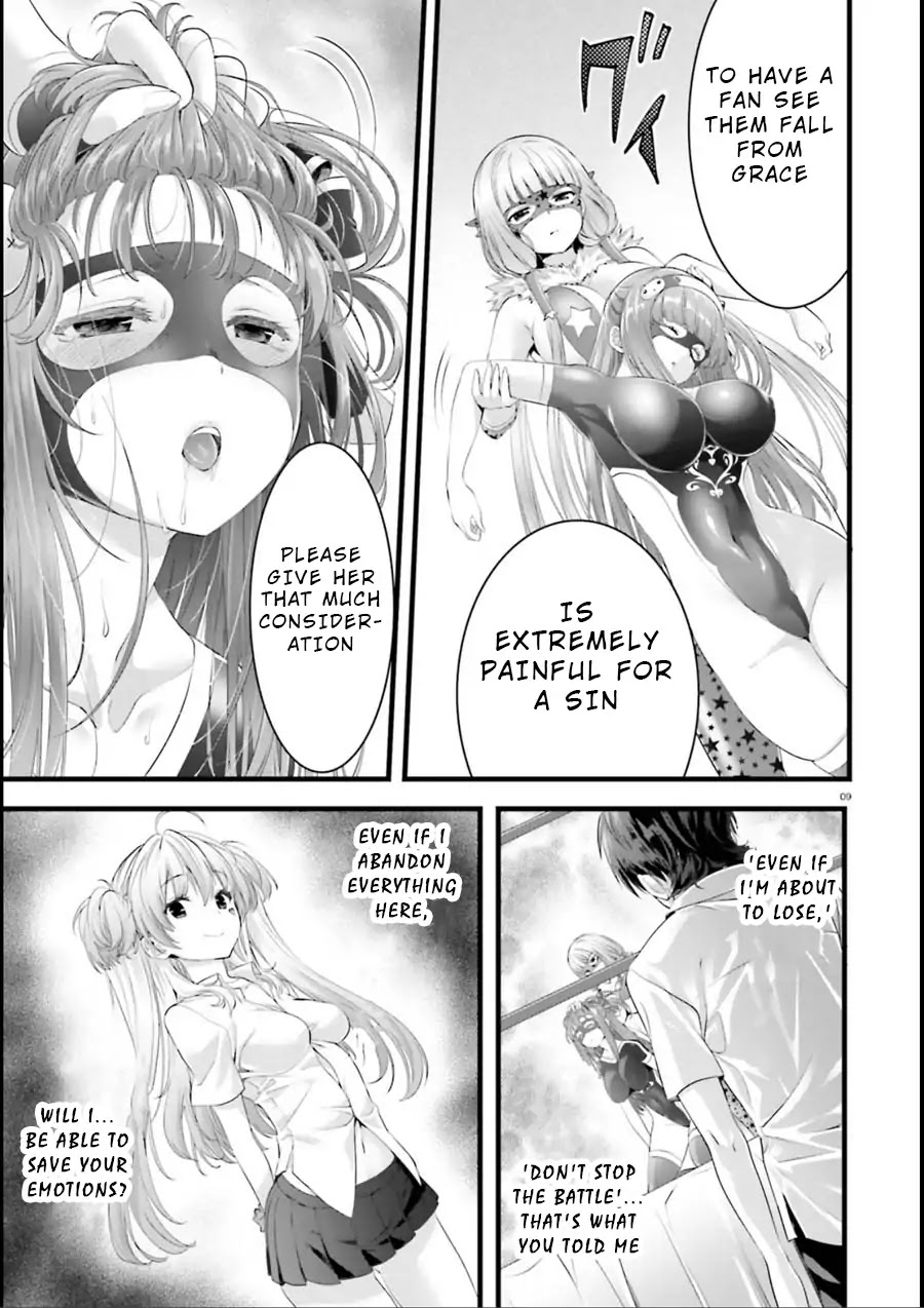 Night Bound ◆ Aubade chapter 18 page 8