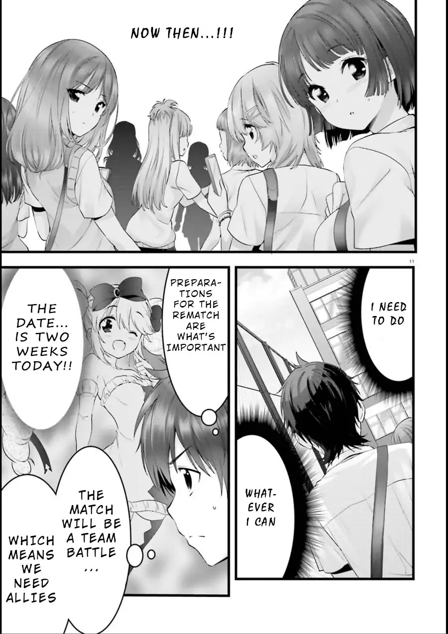 Night Bound ◆ Aubade chapter 19 page 11