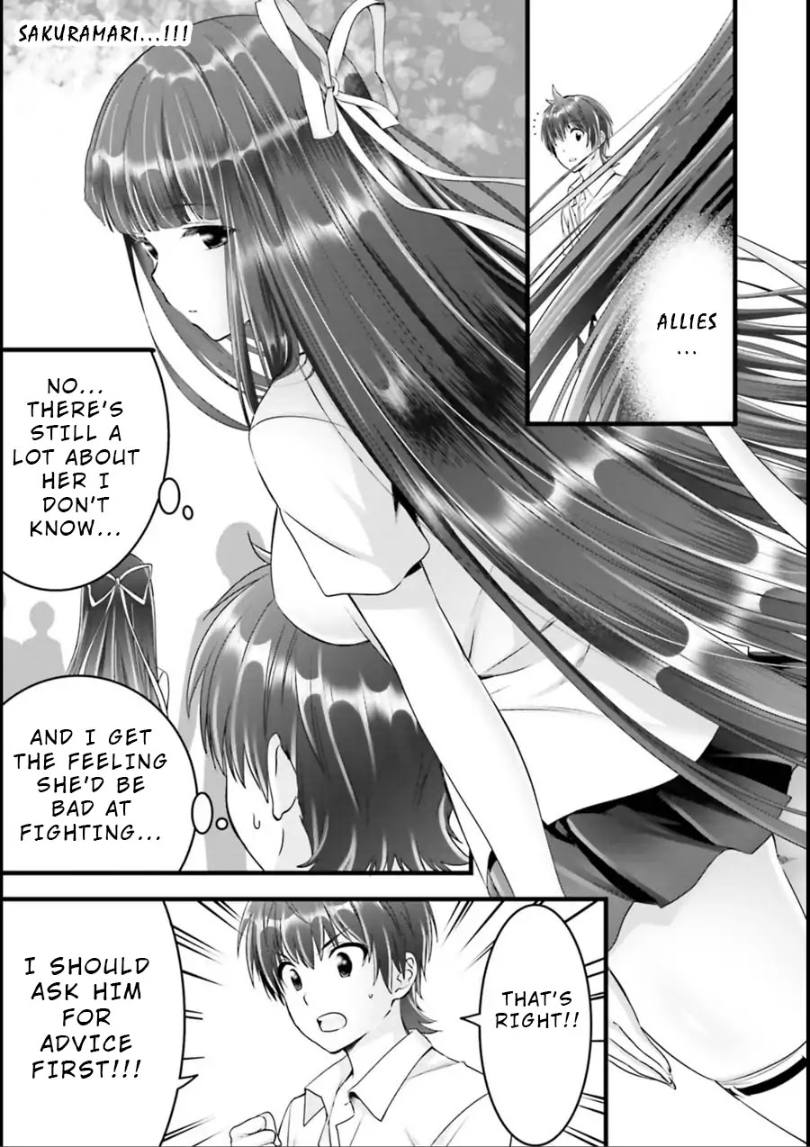 Night Bound ◆ Aubade chapter 19 page 12