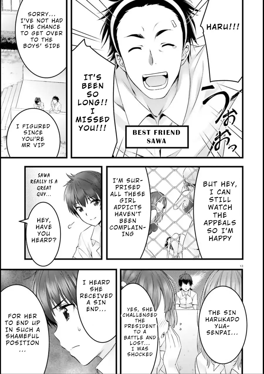 Night Bound ◆ Aubade chapter 19 page 13