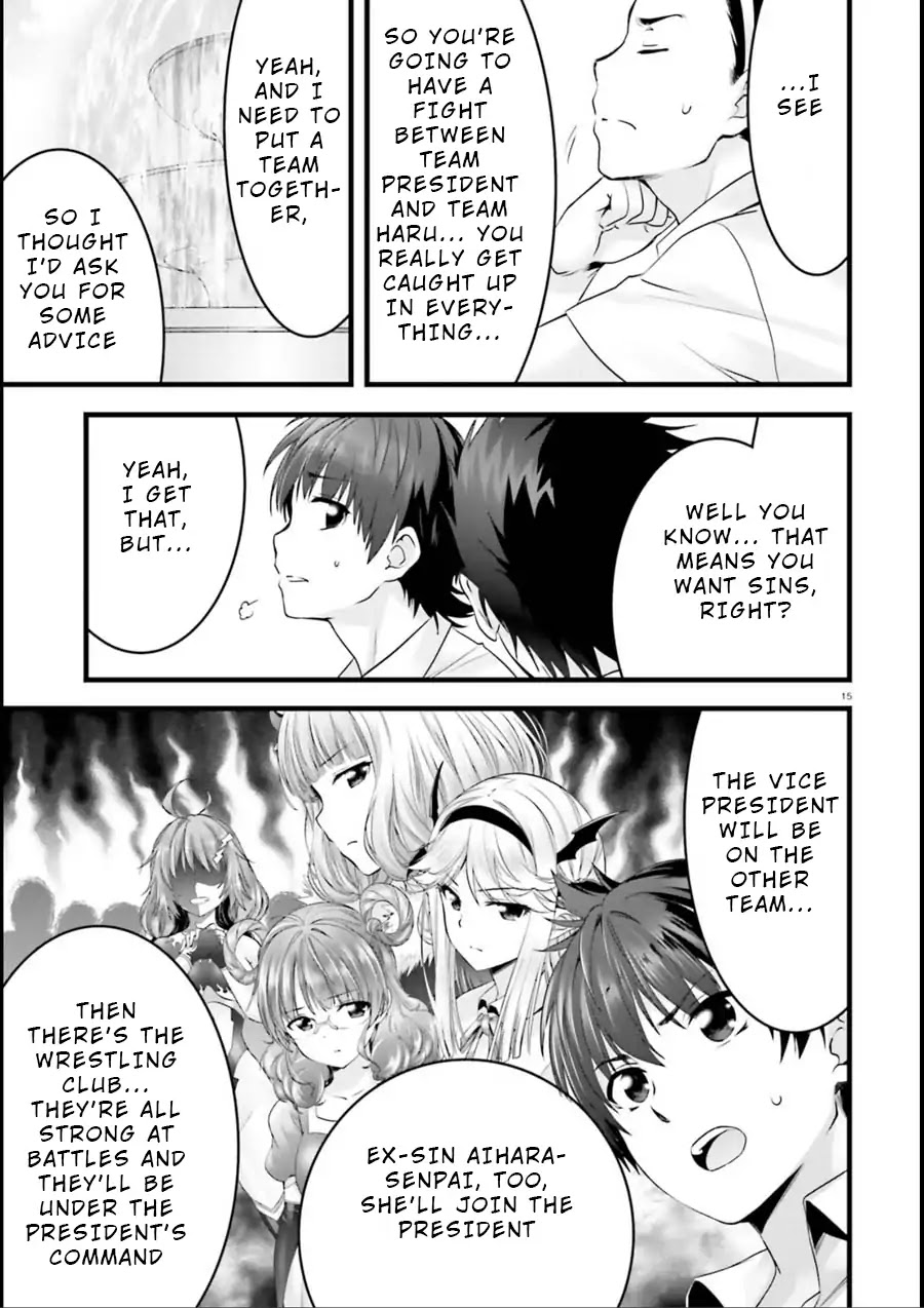 Night Bound ◆ Aubade chapter 19 page 15