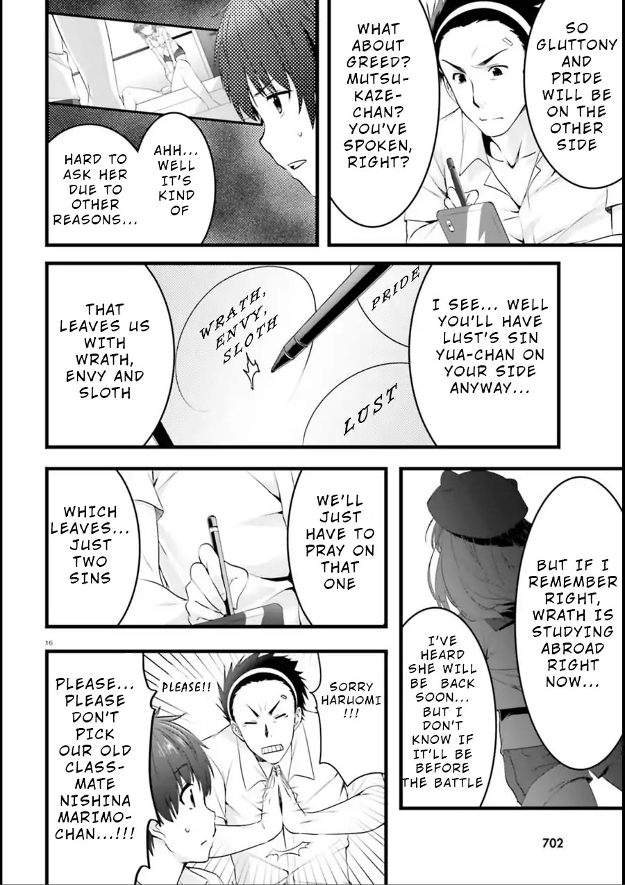 Night Bound ◆ Aubade chapter 19 page 16