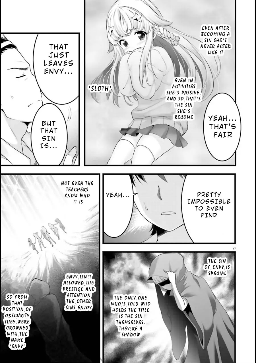 Night Bound ◆ Aubade chapter 19 page 17