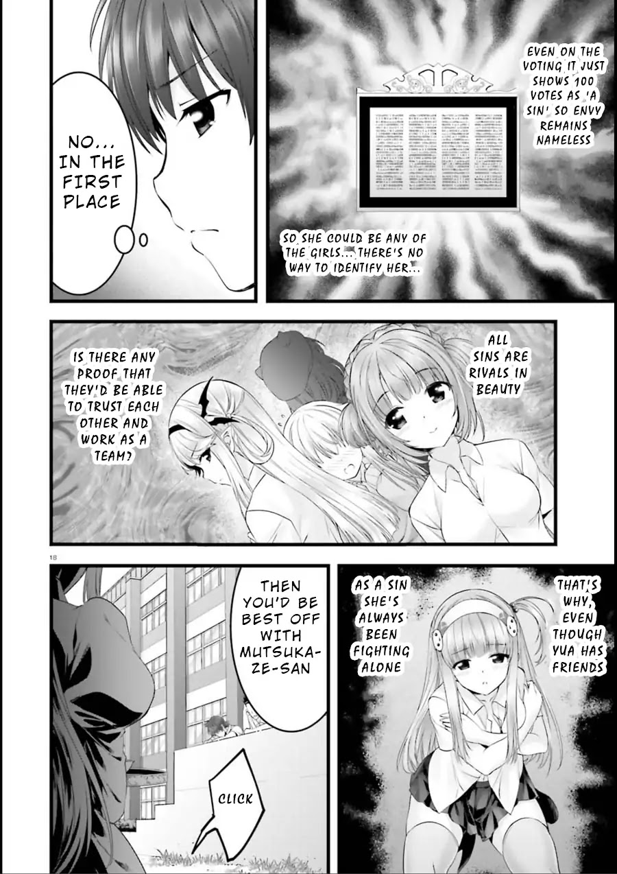 Night Bound ◆ Aubade chapter 19 page 18