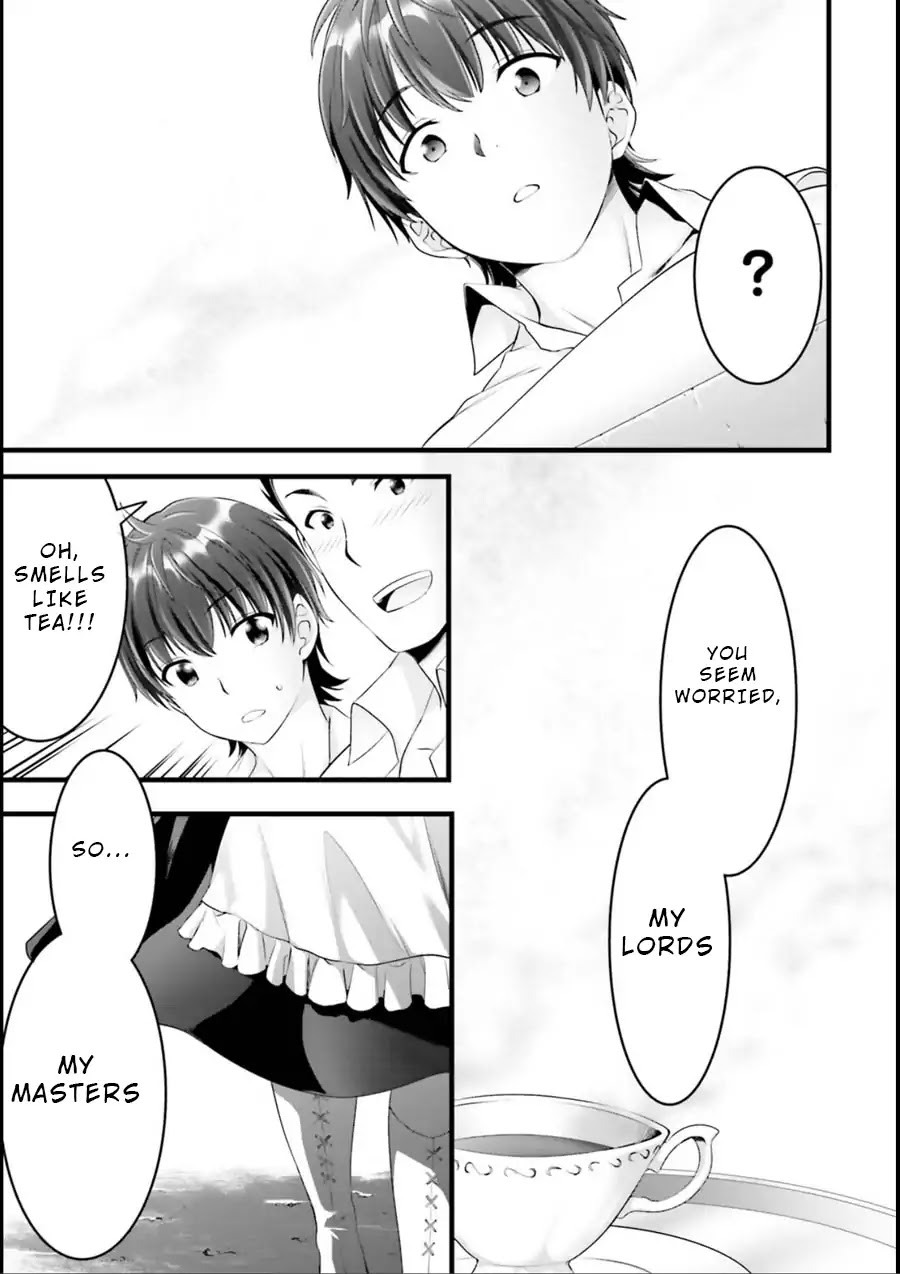 Night Bound ◆ Aubade chapter 19 page 19