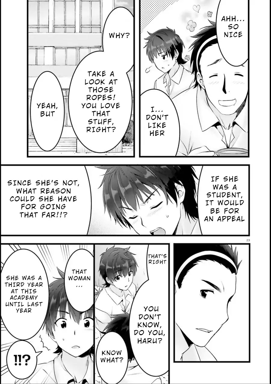 Night Bound ◆ Aubade chapter 19 page 23