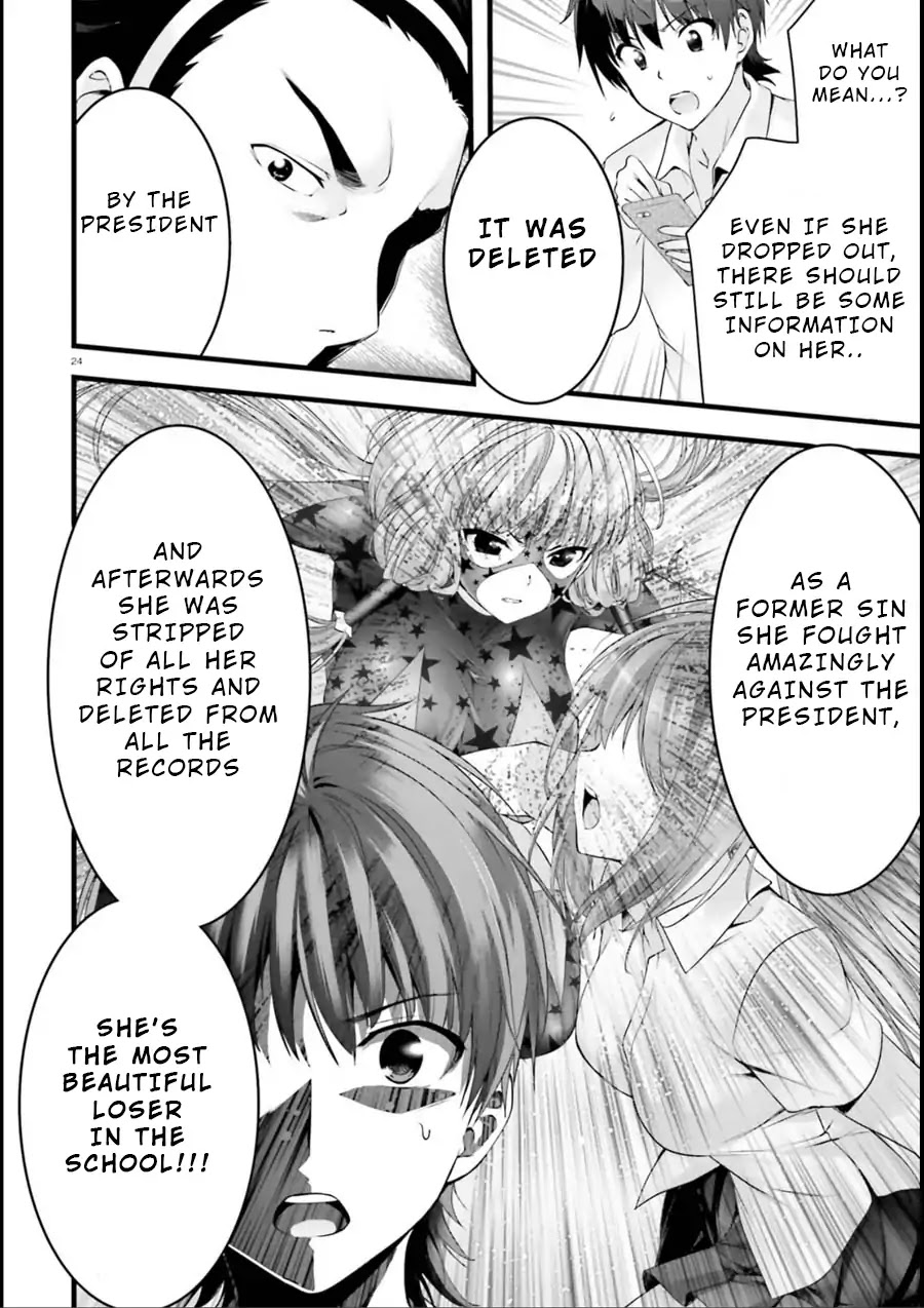 Night Bound ◆ Aubade chapter 19 page 24