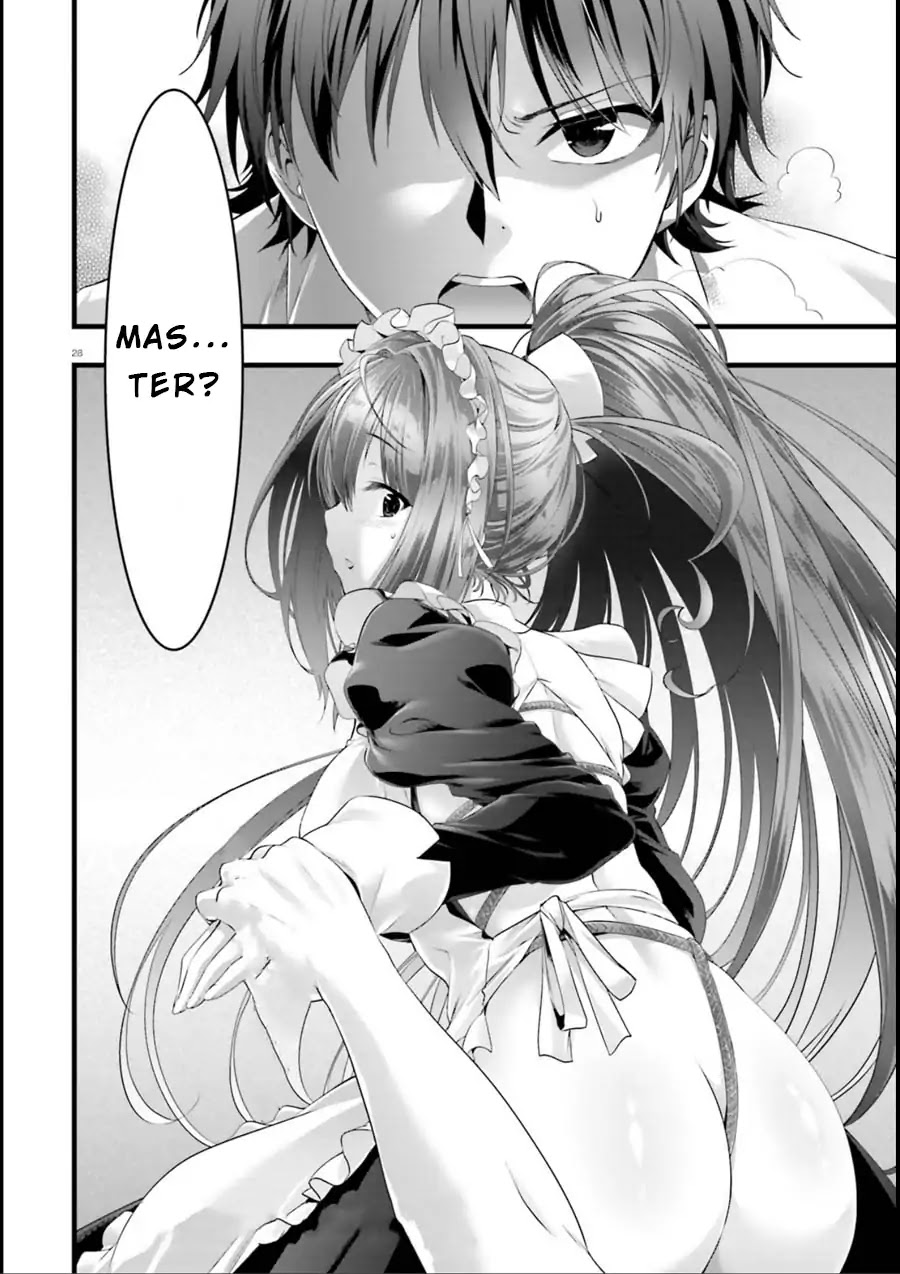 Night Bound ◆ Aubade chapter 19 page 27