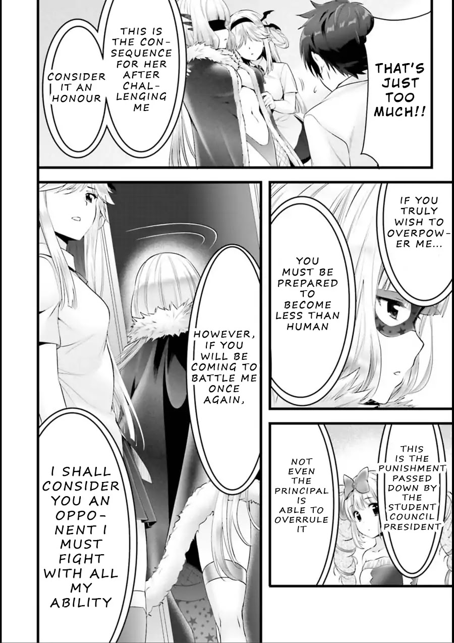 Night Bound ◆ Aubade chapter 19 page 4