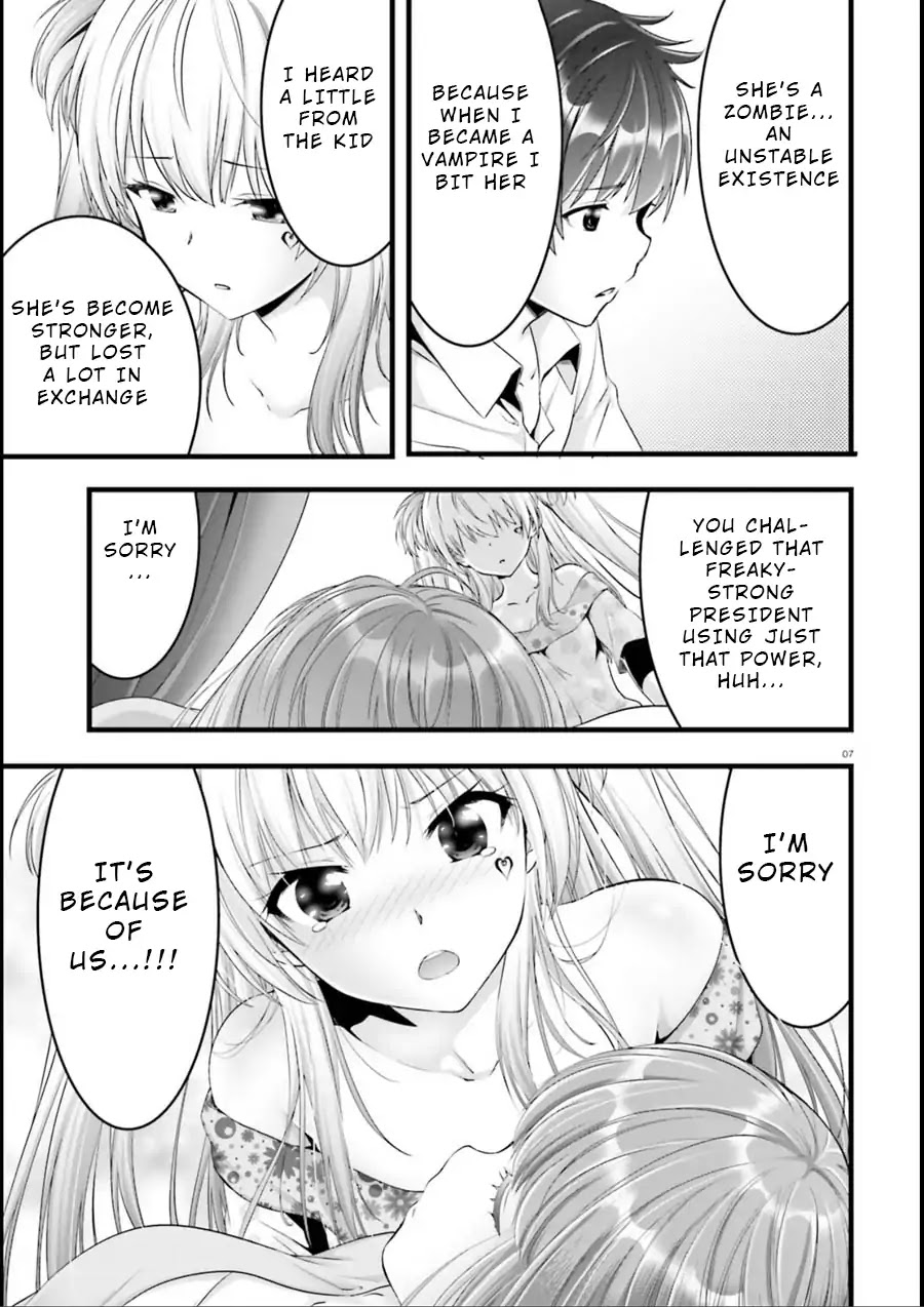 Night Bound ◆ Aubade chapter 19 page 7