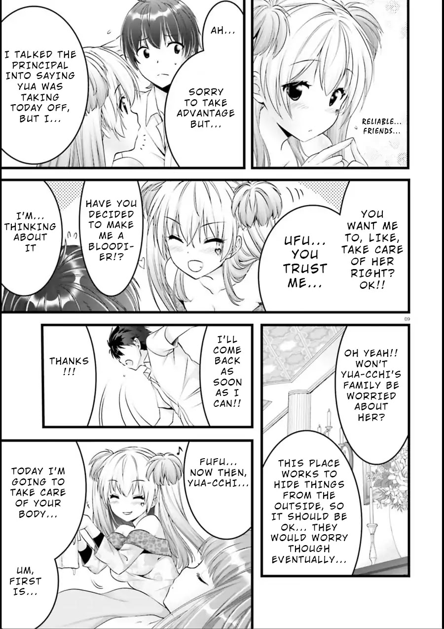 Night Bound ◆ Aubade chapter 19 page 9