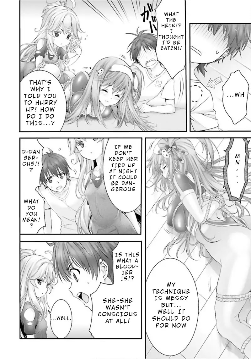 Night Bound ◆ Aubade chapter 2 page 15