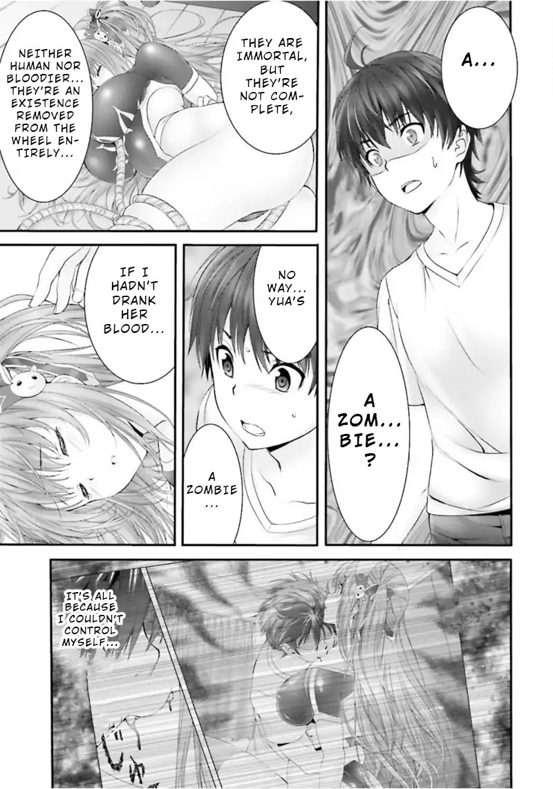 Night Bound ◆ Aubade chapter 2 page 18