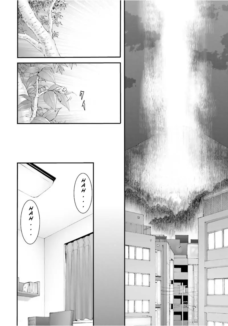 Night Bound ◆ Aubade chapter 2 page 23