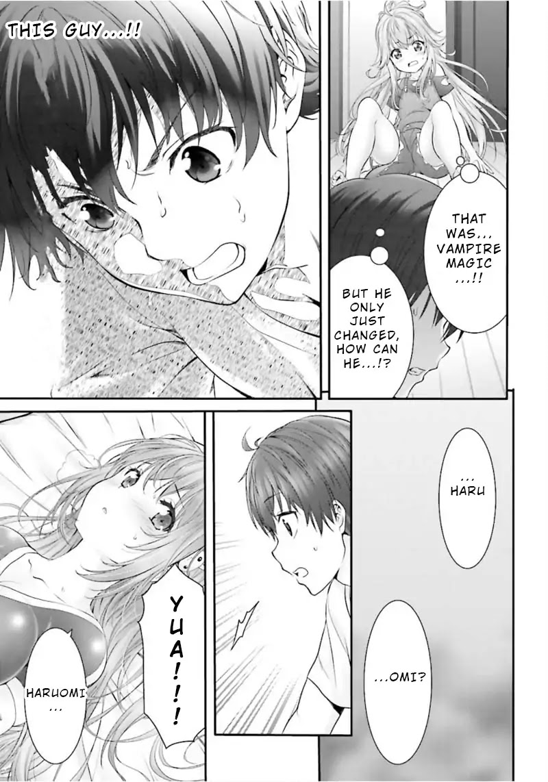 Night Bound ◆ Aubade chapter 2 page 24